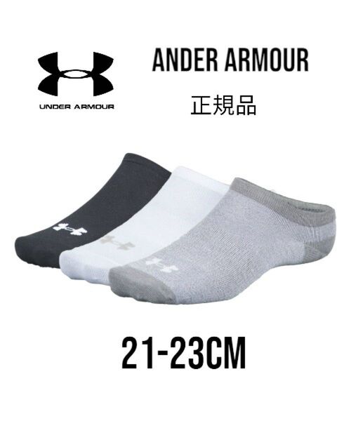 3足セットソックス トレーニング靴下 細菌臭い軽減 レディース 21-23cm リピート多数商品