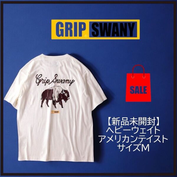 グリップスワニー ヘビーウェイトTシャツ 半袖 GRIP SWANY BUFFALO TEE ホワイト サイズM