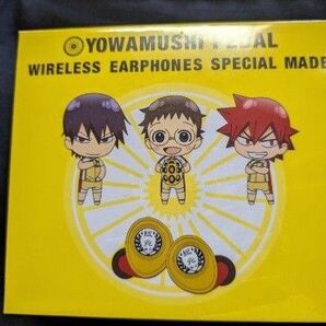 【未開封】弱虫ペダル ワイヤレスイヤホン TRUE WIRELESS STEREO EARPHONES