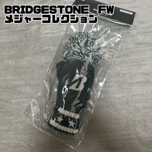 FW_マスターズ BRIDGESTONE メジャーコレクションモデルヘッドカバー ヘッドカバー ニットヘッドカバー GOLF