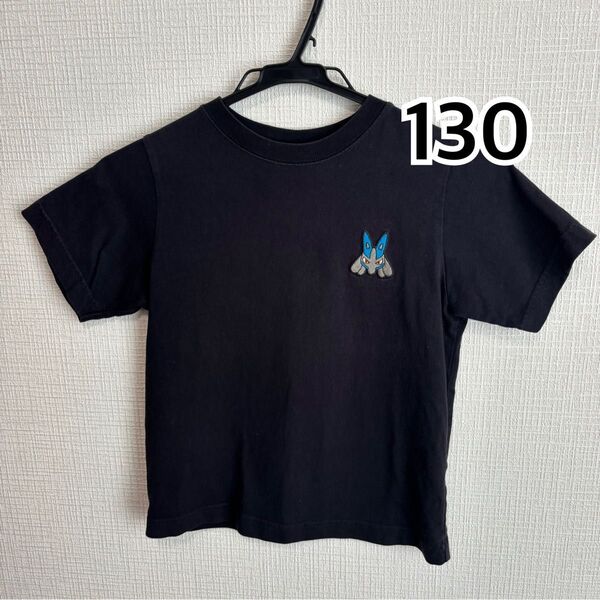 GU ポケモン KIDS Tシャツ ルカリオ ブラック 130 黒 ジーユー 半袖 子供服 夏服