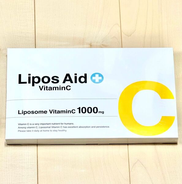 ★【新品未開封】リポスエイド ビタミンC Lipos Aid VitaminC 1000mg リポソーム サプリメント