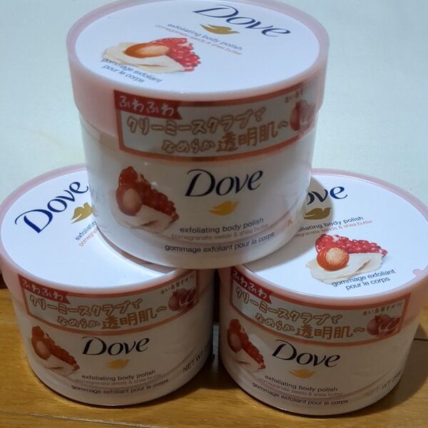 Dove ダヴ クリーミースクラブ ザクロ & シアバター3個セット まとめ売り 新品未開封