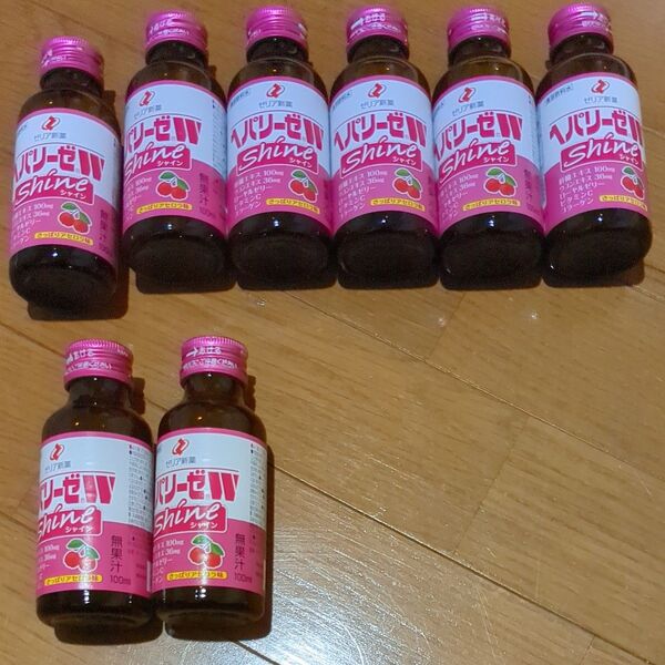 ヘパリーゼW シャイン ゼリア新薬 アセロラ味 100ml×8本セット おまけ付き