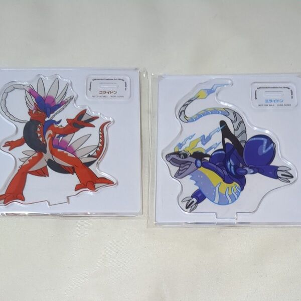 くら寿司 アクリルスタンド ポケモン ミライドン コライドン