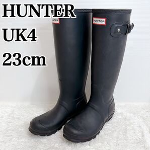 HUNTER ロング レインブーツ サイズ23cm相当 防水 ネイビー 紺 ハンター