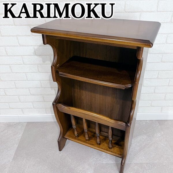 KARIMOKU カリモク家具 電話台 サイドテーブル レトロ 昭和 希少