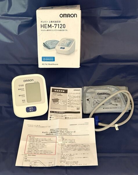 上腕式血圧計 HEM-7120 オムロン