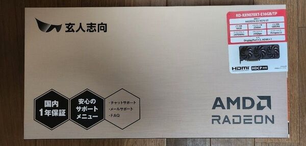 RD-RX9070XT-E16GB/TP 玄人志向 未開封品