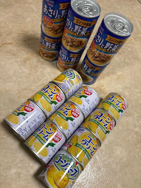 はごろも缶詰