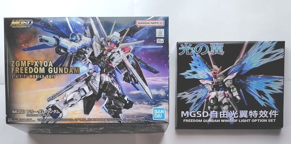 フリーダムガンダム (ノンスケール MGSD 機動戦士ガンダムSEED 2619354) 光の翼セット①
