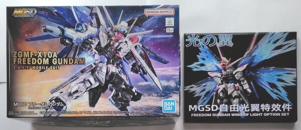 フリーダムガンダム (ノンスケール MGSD 機動戦士ガンダムSEED 2619354)光の翼セット②