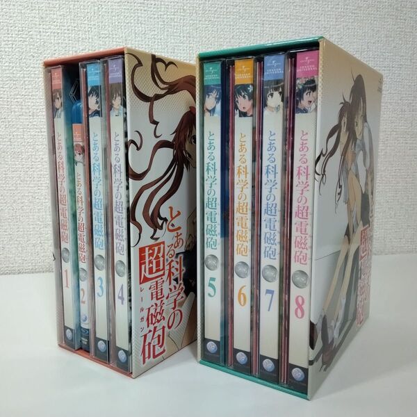 BOX付き Blu-rayとある科学の超電磁砲 全8巻セット※2巻のみ通常版※