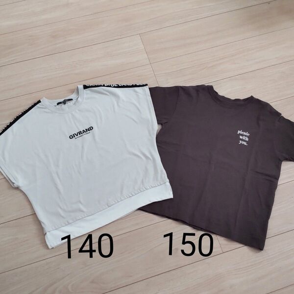 140 150サイズ Tシャツ 2枚まとめて
