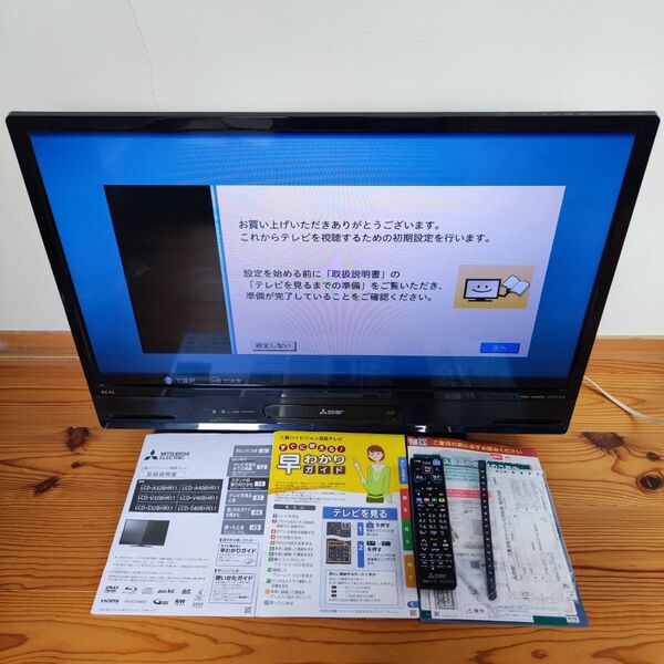 【美品】三菱 32型 REAL LCD-A32BHR11 ブルーレイ&HDD内蔵 リモコンB-CASカード説明書付属 2020年製
