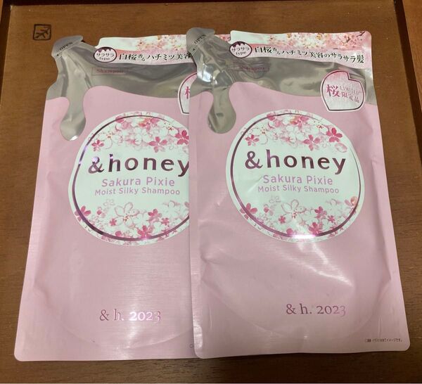 &honey アンドハニー 桜限定品 シャンプー モイストシルキーシャンプー 2袋セット