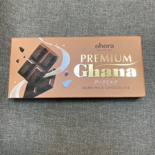 ohora N CHOCOLATIER NP-036-J