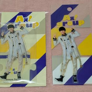 佐野晶哉 アクスタ ステッカー 。