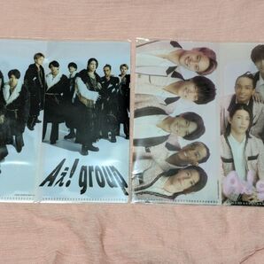 ☆ Aぇ! group チケットファイル