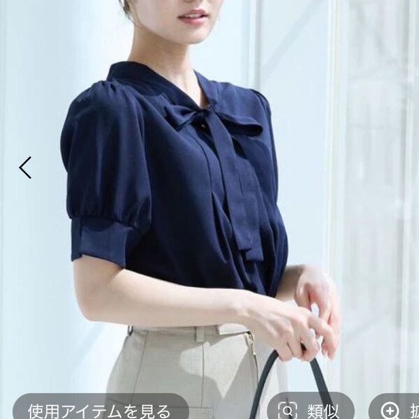 新品 Andemiu 2wayボウタイブラウス ネイビー