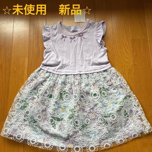 LL.MERRY ノースリーブワンピース 花柄 レース 100 パープル