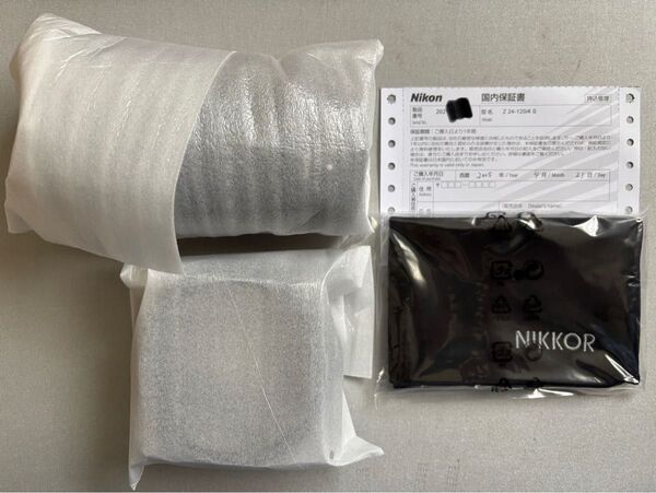 *新品未使用* NIKKOR Z 24-120mm F/4 S *店印入保証書有*