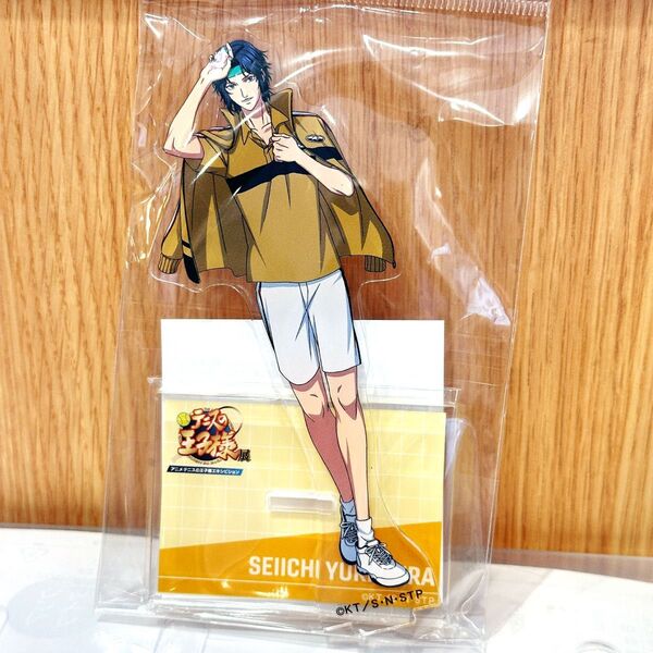 定価【新品】幸村精市 アクリルスタンド テニスの王子様展 テニプリ展