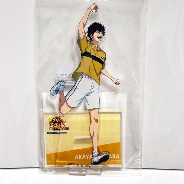定価【新品】切原赤也 アクリルスタンド テニスの王子様展 テニプリ展