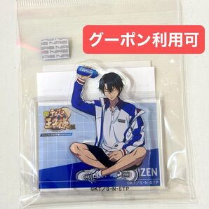 定価【新品】越前リョーマ アクリルスタンド テニスの王子様展 テニプリ展