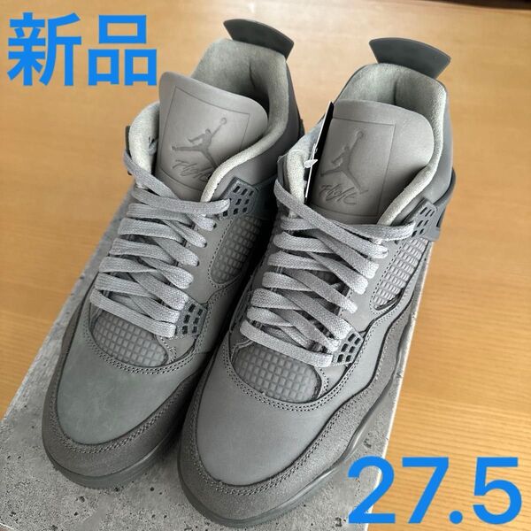【新品未使用】NIKE AIR JORDAN4 RETRO SE 27.5 グレー ナイキ エアジョーダン4 レトロ