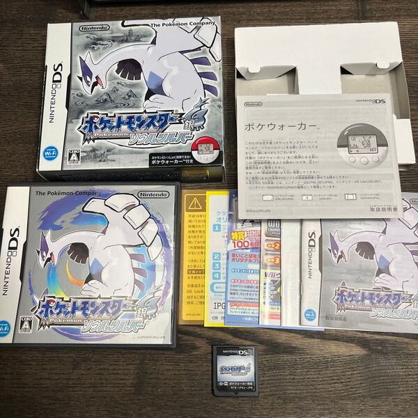 Nintendo DS ポケットモンスター ポケモン ソウルシルバー