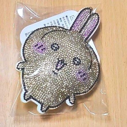 ちいかわ ラインストーンキーホルダー2 うさぎ