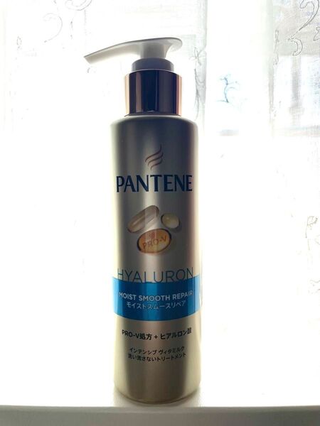 【推しクーポンカテゴリー変更可能】PANTENE パンテーン モイストスムースリペア インテンシブヴィタミルク ヒアルロン酸