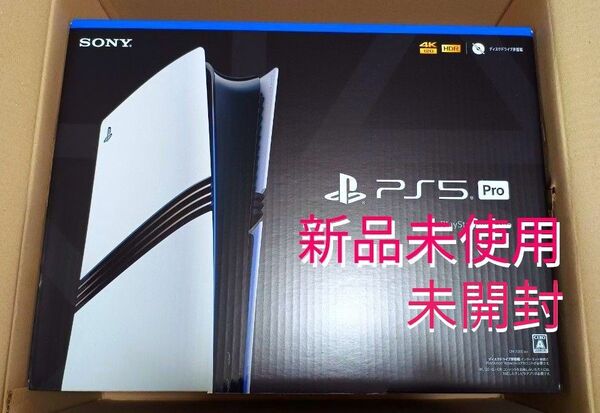 新品未使用 PlayStation5 Pro CFI-7000B01