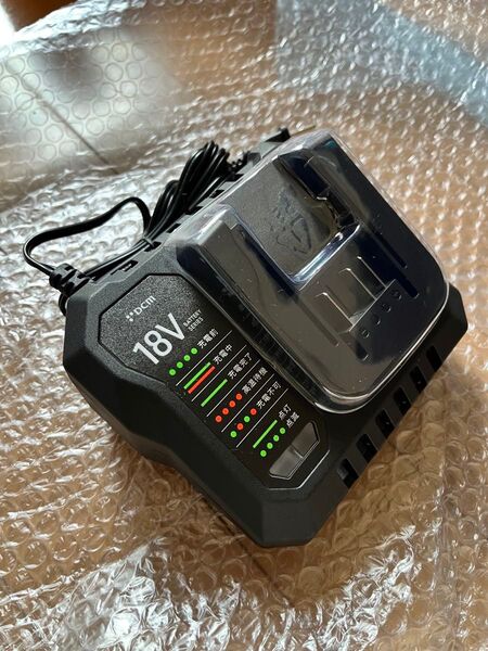 DCM 18V充電器