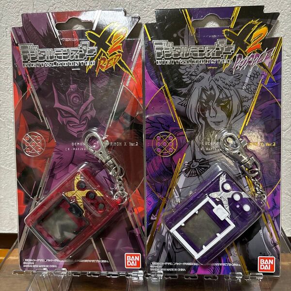 デジタルモンスターX2 RED PURPLE レッド パープル セット