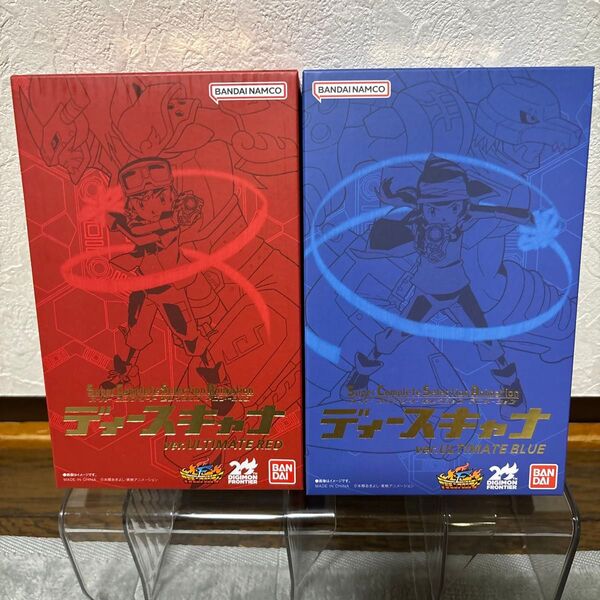 ディースキャナver.ULTIMATE アルティメットレッド ブルー RED&BLUE セット