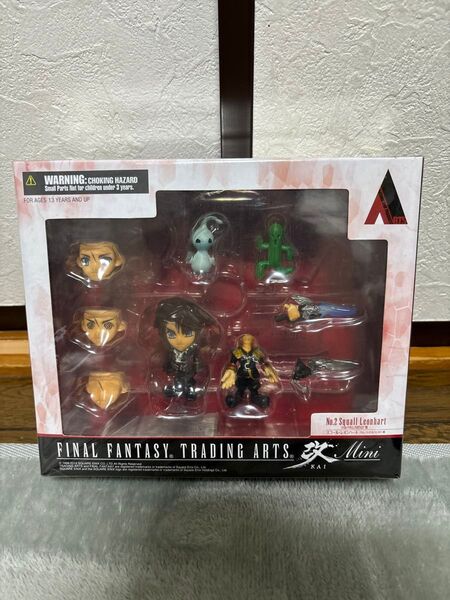 ファイナルファンタジー トレーディングアーツ 改 ミニ スコール フィギュア TRADING ARTS 改