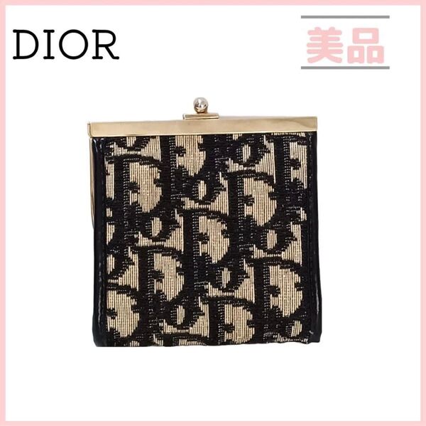 クリスチャンディオール トロッター がま口 小銭入れ コインケース ネイビー Christian Dior