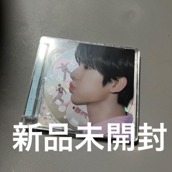 nct wish poppop jewel case ユウシ 新品未開封