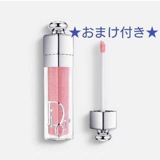 Dior ディオール アディクト リップ マキシマイザー 212 チュチュ グロス 新品 未使用 ファンデーション