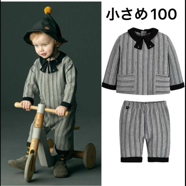 moimoln 【セットアップ】モノピントップス&7分丈パンツ モイモルン