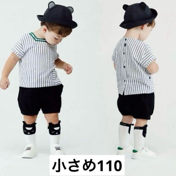 moimoln モイモルン ストライプセットアップ 110 半袖Tシャツ