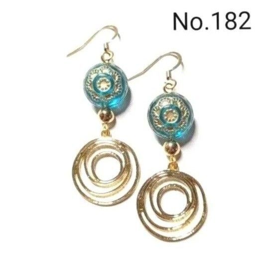 No.182 ハンドメイドピアス イヤリング 樹脂ピアス アンティーク調ビーズ ブルーグリーン ゴールドパーツ アクセサリー
