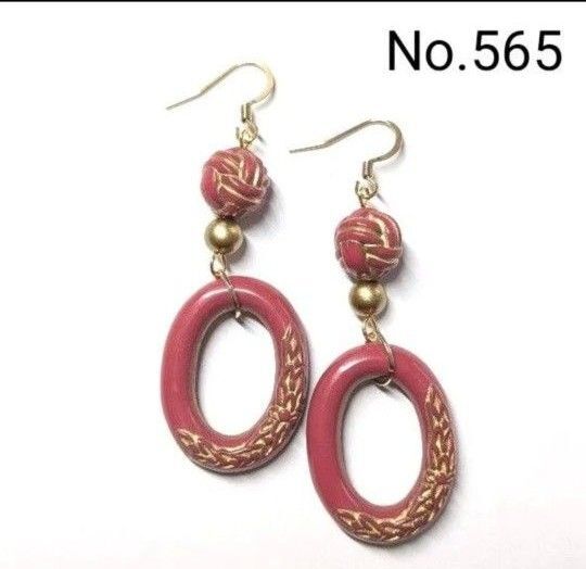 No.565 ハンドメイドピアス イヤリング 樹脂ピアス アンティーク調パーツ レッド ゴールド アクセサリー