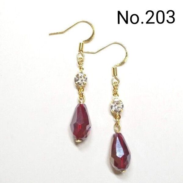 No.203 ハンドメイドピアス イヤリング 樹脂ピアス ガラスビーズ 雫型 レッド ラインストーン アクセサリー ゴールド