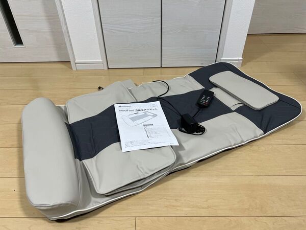 【美品】Medifeel メディフィール 立体エアーマット ストレッチマット
