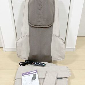 【試運転のみ】マッサージシート DMA AX-HP222 アテックス 家庭用電気マッサージ器