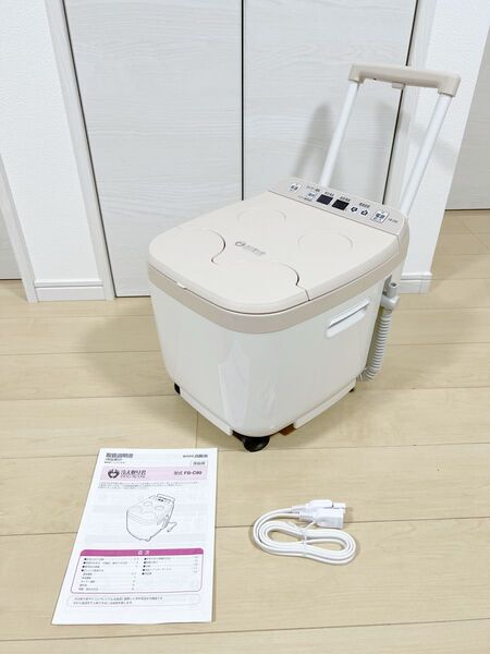 【美品・延長コード付き】足湯器 冷え取り君 マイコンプレミアム FB-C80