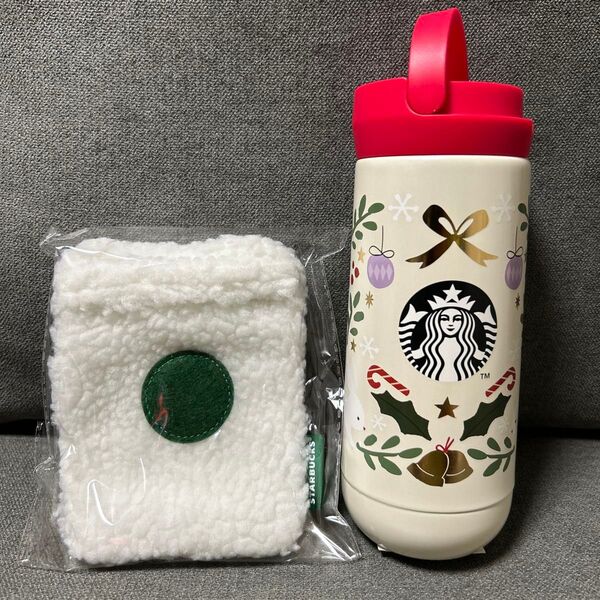【未使用】 スターバックス ホリデー 2021 ステンレスボトル ホーリーベル 福袋 2023 マルチケース STARBUCKS